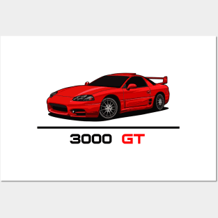 Mitsubishi 3000 gt vr4 Posters and Art